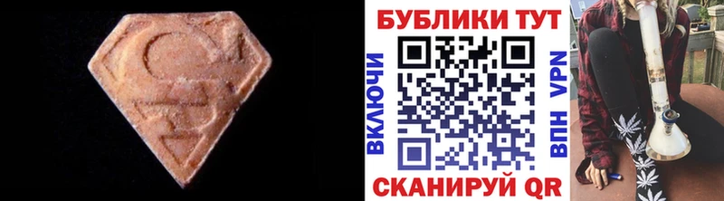 купить наркотики цена  МЕГА зеркало  Экстази MDMA  Осташков 