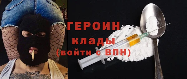 мяу мяу мука Пролетарск