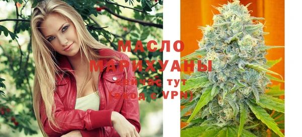 сатива Алексеевка