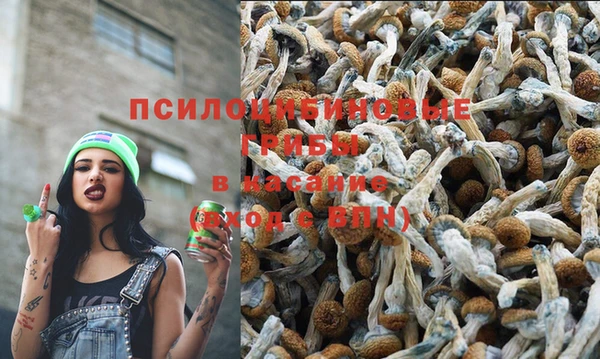 кокаин VHQ Абаза