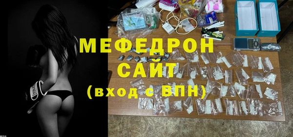 мдма Приозерск