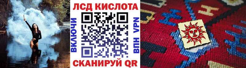 Марки N-bome 1,5мг  Осташков 