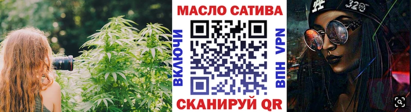 Дистиллят ТГК Wax  Осташков 
