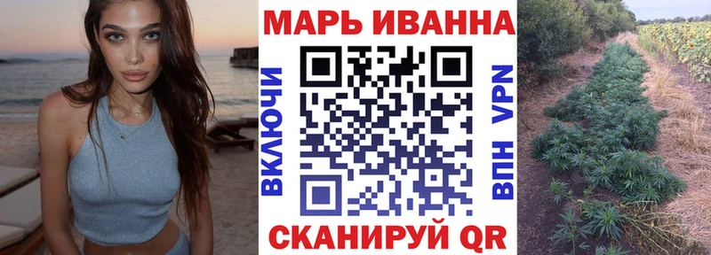 Бошки марихуана THC 21%  Осташков 